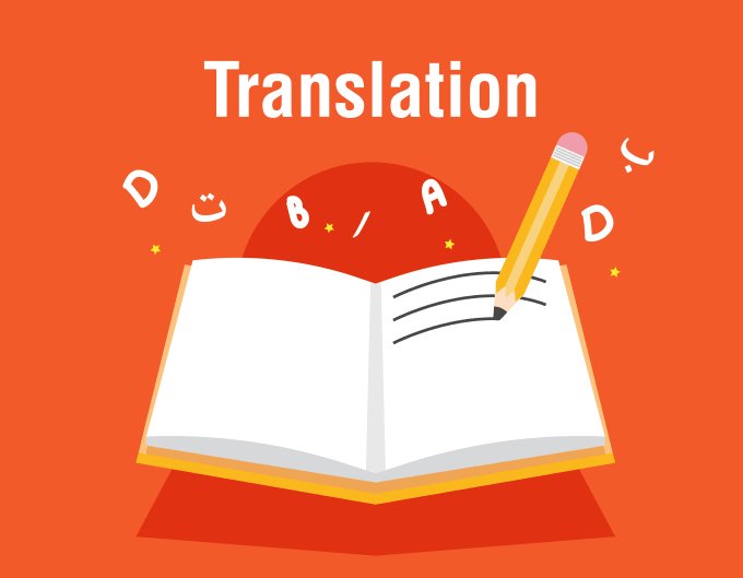 Translation Service