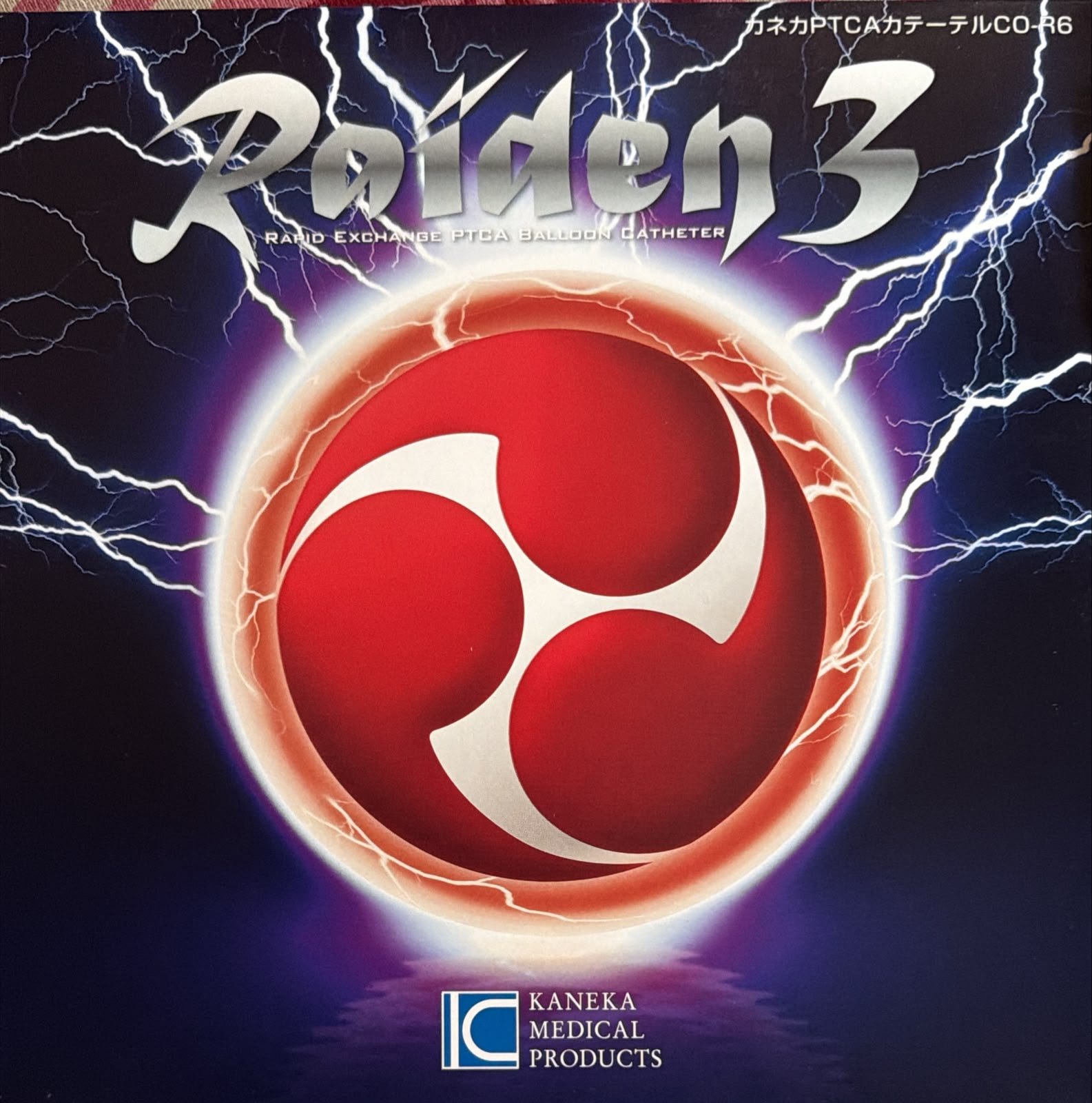 RAIDEN 3