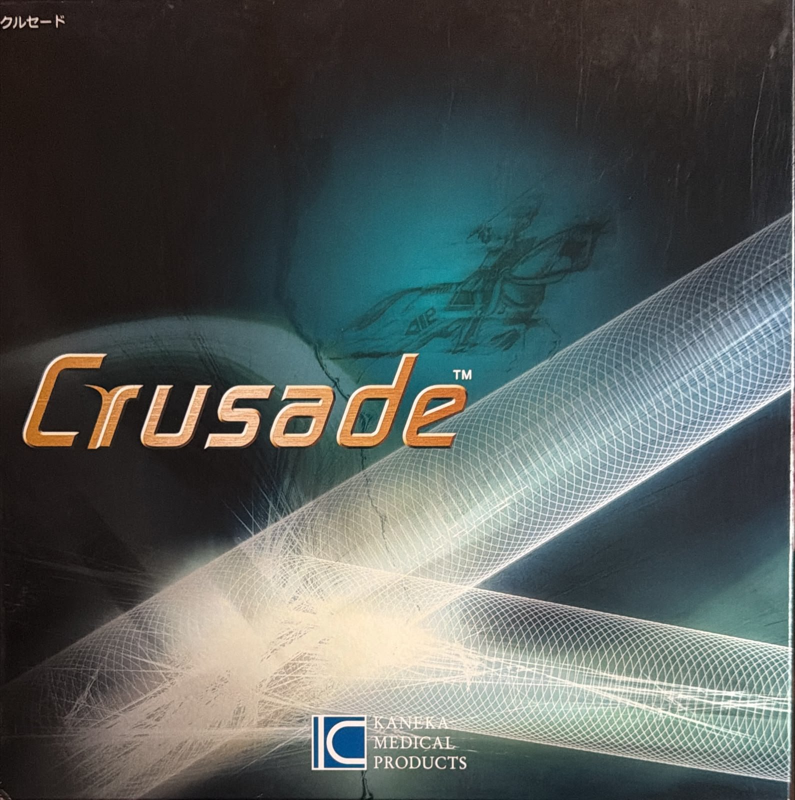 CRUSADE