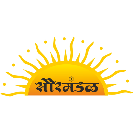 Rhishikesh Kondekar